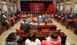 翼城中学最新爆料事件,揭秘校园事件背后真相