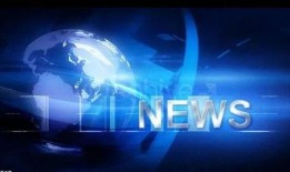 百色新闻最新爆料视频大全,视频大全揭秘热点事件